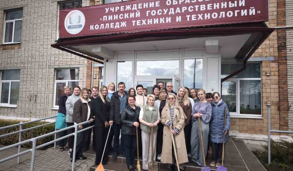 Республиканский субботник